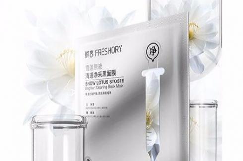 面膜專賣店利潤有多少 面膜專賣店利潤有多少