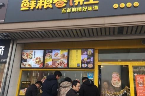 適合一個人開的實體店項目 適合一個人開的實體店項目