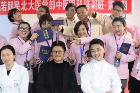 视力干预怎么样 目若朗星保护全龄人视力健康 视力干预怎么样 目若朗星保护全龄人视力健康