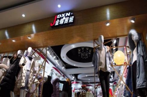 有没有什么推荐的女装店 mid_ea8475ff78ad07008e56375908c6420b.jpg