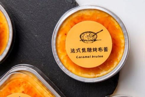 新手应当怎样开奶茶店 开店费用是多少 新手应当怎样开奶茶店 开店费用是多少