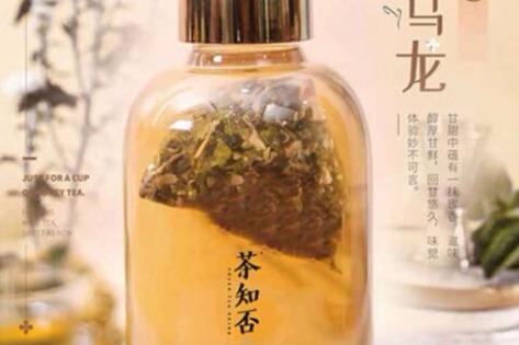 加盟茶知否茶饮需要缴纳多少资金 加盟茶知否茶饮需要缴纳多少资金