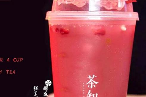 茶知否茶飲加盟費貴不貴 前期需要多少* 茶知否茶飲加盟費貴不貴 前期需要多少*