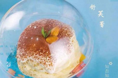 加盟茶知否茶饮需要缴纳多少资金 加盟茶知否茶饮需要缴纳多少资金