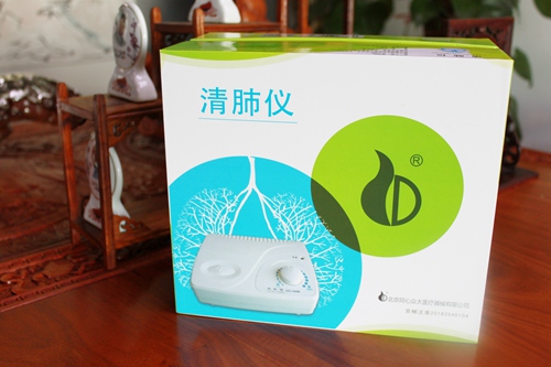 清肺仪加盟费用多少资金 同心众大清肺仪加盟有什么优势