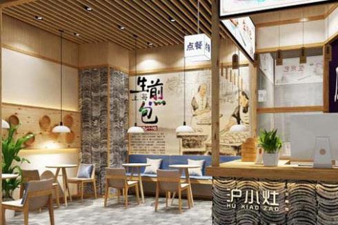 乡镇开包子店怎么样 开店大概需要多少费用 乡镇开包子店怎么样 开店大概需要多少费用
