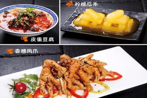 品牌石鍋拌飯加盟哪家好 利潤大不大 品牌石鍋拌飯加盟哪家好 利潤大不大