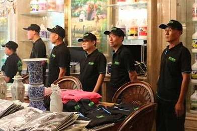 家政公司加盟还是自己开 成就财富梦想缔造财富奇迹 家政公司加盟还是自己开 成就财富梦想缔造财富奇迹