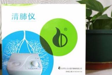 现在加盟清肺仪店好吗 同心众大清肺仪竞争强 现在加盟清肺仪店好吗 同心众大清肺仪竞争强