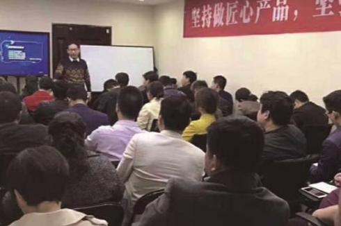 万聪智学教育一年利润有多少 万聪智学教育一年利润有多少