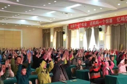博赞忆鸣惊人教育优势在哪儿 销量好不好 博赞忆鸣惊人教育优势在哪儿 销量好不好