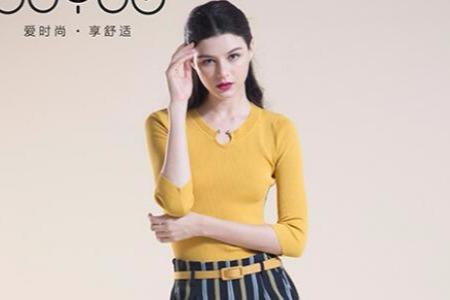 歐玥時尚女裝 一站式服務經營簡單 歐玥時尚女裝 一站式服務經營簡單