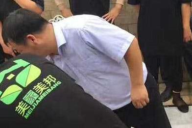 家政公司加盟还是自己开 成就财富梦想缔造财富奇迹 家政公司加盟还是自己开 成就财富梦想缔造财富奇迹