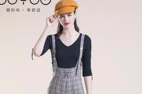 歐玥時尚女裝 一站式服務經營簡單 歐玥時尚女裝 一站式服務經營簡單