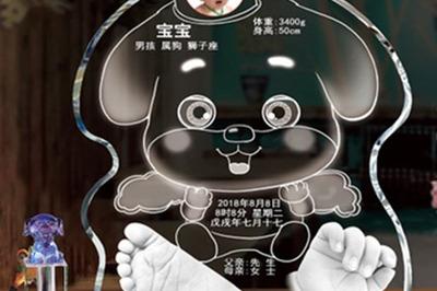 有档次个性定制礼品 昵美创意园深受大家的欢迎 有档次个性定制礼品 昵美创意园深受大家的欢迎