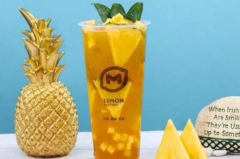 檸檬工坊鮮果茶品牌代理費是多少 怎么申請 檸檬工坊鮮果茶品牌代理費是多少 怎么申請