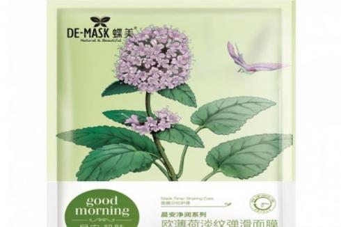 护肤品店生意怎么样 蝶美精油面膜2019年需要多少*开店 护肤品店生意怎么样 蝶美精油面膜2019年需要多少*开店