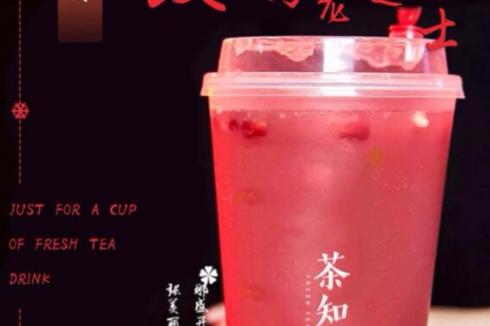 茶知否茶饮 茶知否茶饮