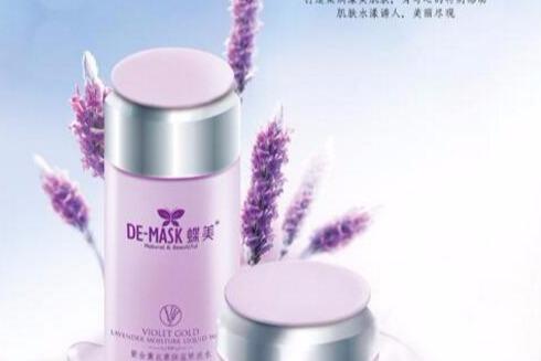 蝶美精油面膜一天營業額多少 一月利潤多少 蝶美精油面膜一天營業額多少 一月利潤多少