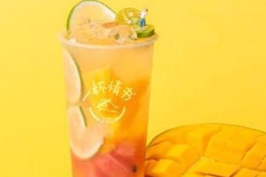 杭州有什么加盟項目 加盟一杯情書飲品好么 杭州有什么加盟項目 加盟一杯情書飲品好么