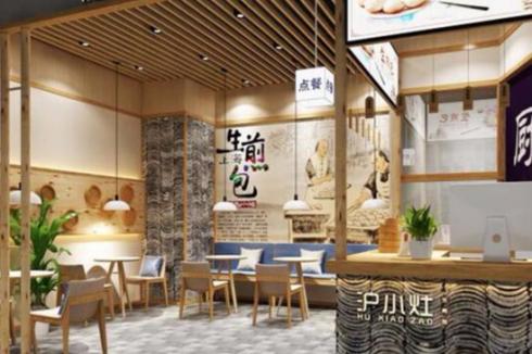 想开生煎包店有什么好的项目呢 想开生煎包店有什么好的项目呢