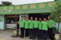 豆乡人家豆腐坊生意好吗 怎么做才能有收益