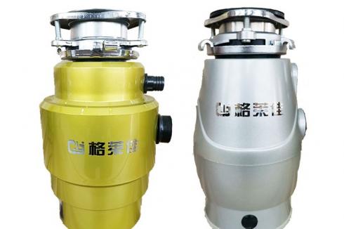 开一家格莱佳垃圾处理器的加盟店共要多少钱 加盟费多少 开一家格莱佳垃圾处理器的加盟店共要多少钱 加盟费多少