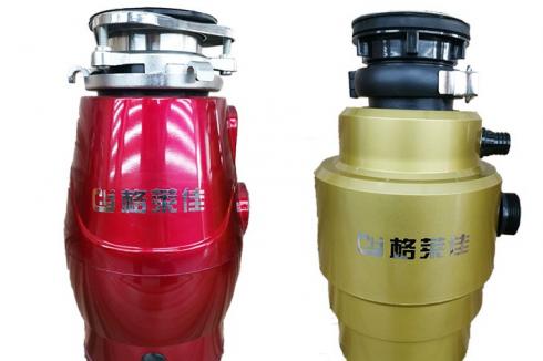 开一家格莱佳垃圾处理器的加盟店共要多少钱 加盟费多少 开一家格莱佳垃圾处理器的加盟店共要多少钱 加盟费多少