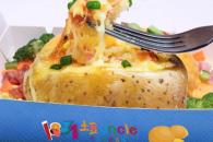 1831土豆Uncle小吃总部在哪里 代理有哪些条件