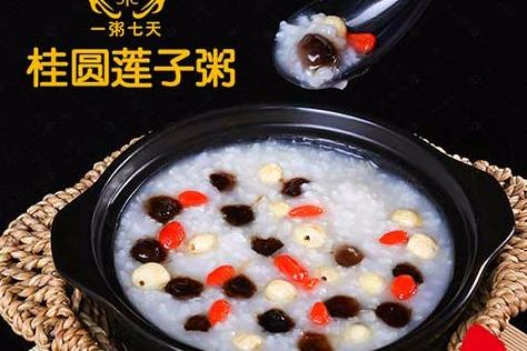 开一个粥店要多少费用 加盟一家粥铺利润怎么样 开一个粥店要多少费用 加盟一家粥铺利润怎么样