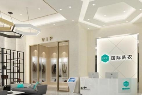 UCC**洗衣2019加盟要多少费用 如何加盟 UCC**洗衣2019加盟要多少费用 如何加盟