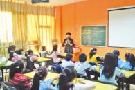如今做什么项目利润好 选择新艺代怎么样