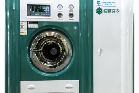 投资UCC国际洗衣店一共要多少费用 开店总费用大概要多少 投资UCC国际洗衣店一共要多少费用 开店总费用大概要多少