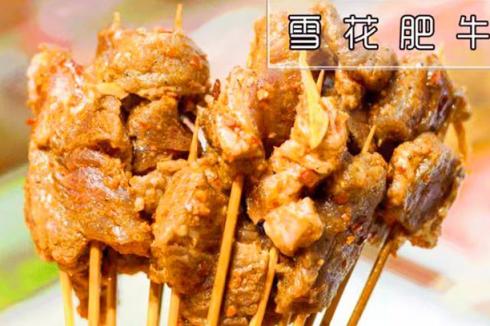 辣三国店面开在什么地段合适 开店选址要注意哪些 辣三国店面开在什么地段合适 开店选址要注意哪些