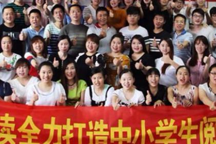 博赞忆鸣惊人教育2019年的发展走向如何 博赞忆鸣惊人教育2019年的发展走向如何