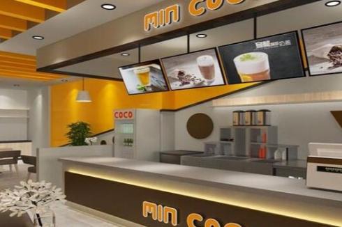 MIN COCO茶饮 MIN COCO茶饮