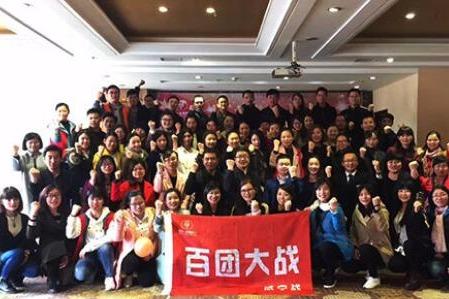 博赞忆鸣惊人教育加盟投资大不大 加盟要满足哪些要求 博赞忆鸣惊人教育加盟投资大不大 加盟要满足哪些要求