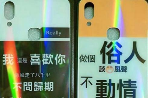 如何经营一家昵美创意手机壳 手机壳加盟要考虑哪些方面 如何经营一家昵美创意手机壳 手机壳加盟要考虑哪些方面