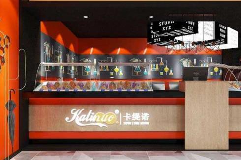 做什么生意能挣* 加盟做烘培店什么品牌好 做什么生意能挣* 加盟做烘培店什么品牌好