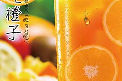 80后开店创业做什么 奶茶店加盟好不好 80后开店创业做什么 奶茶店加盟好不好