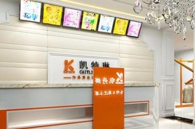 怎么才能让干洗店生意好 干洗店如何经营有发展 怎么才能让干洗店生意好 干洗店如何经营有发展