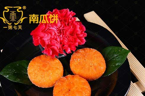 开粥店一个月的利润多少 什么项目优势多 开粥店一个月的利润多少 什么项目优势多