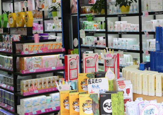 DR100社区美妆 DR100社区美妆