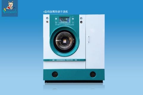 自己创业可以开什么店 开一家品牌洗衣店需要多少资金 自己创业可以开什么店 开一家品牌洗衣店需要多少资金