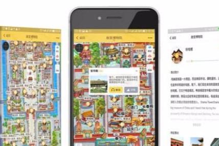 加盟驴迹旅游生意如何 加盟驴迹旅游生意如何