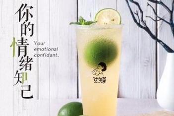 成都哪里有學奶茶技術培訓 小氣茶技術怎么樣 成都哪里有學奶茶技術培訓 小氣茶技術怎么樣