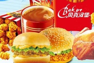 怎么預估漢堡店的營業額 貝克漢堡 怎么預估漢堡店的營業額 貝克漢堡