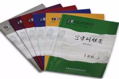 加盟趙汝飛需要多少資金 2019年總投資需要多少 加盟趙汝飛需要多少資金 2019年總投資需要多少