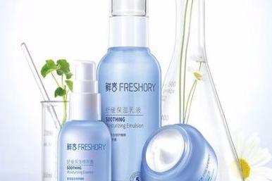 開一個護膚品店咋樣 護膚品店生意怎么做才能好 開一個護膚品店咋樣 護膚品店生意怎么做才能好
