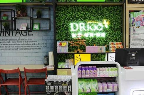 一家化妆品店成本大概多少* DR100投资费用不贵 一家化妆品店成本大概多少* DR100投资费用不贵